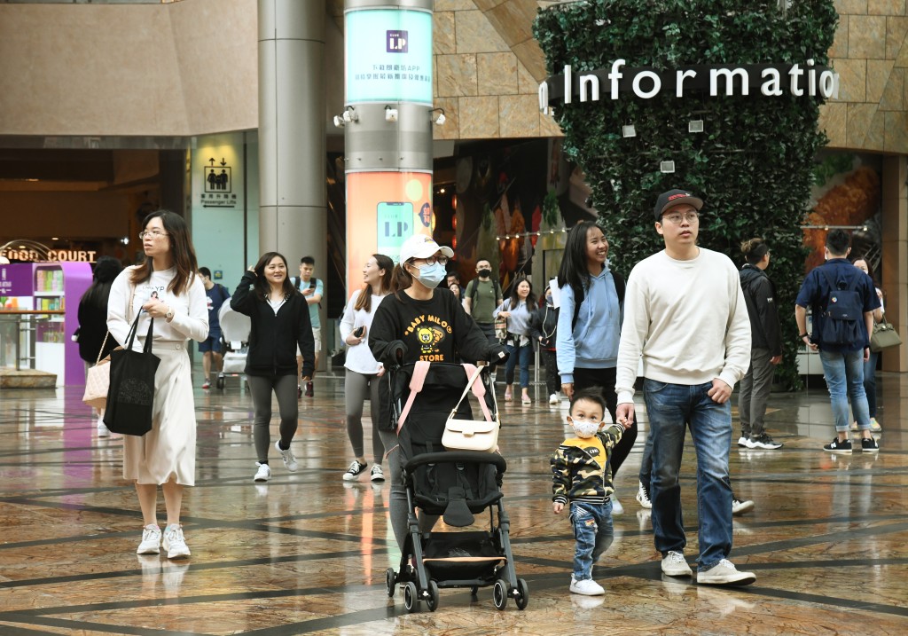 2025年全年實質本地生產總值增長預測維持在2%至3%。資料圖片