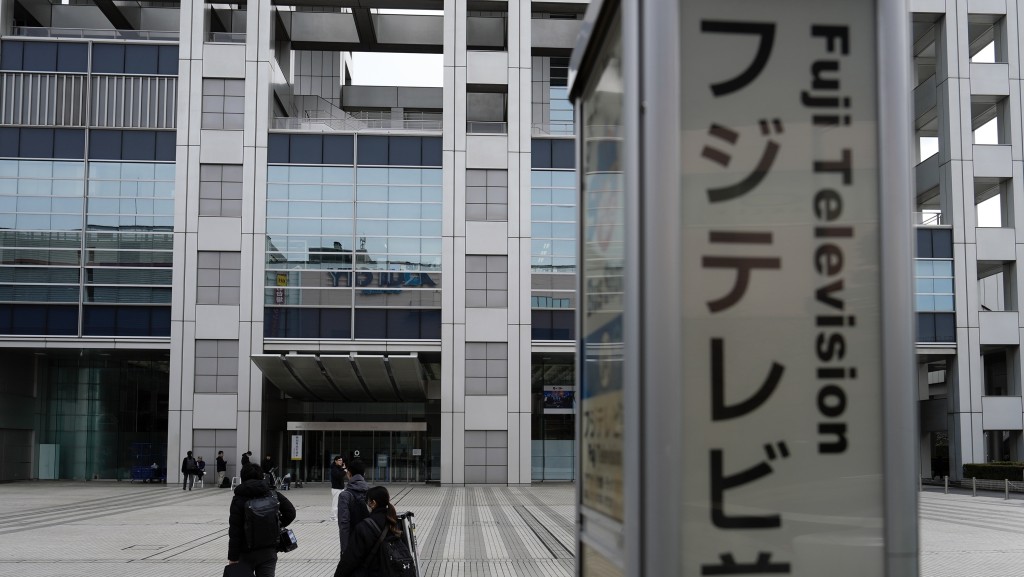 富士電視台深陷性醜聞,社長、會長辭職。 美聯社