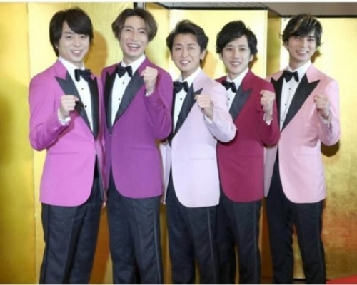 嵐