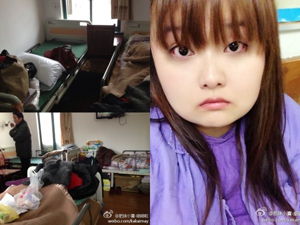 陈嘉佳2014年曾经发文闹爆上海的亲戚没有好好照顾婆婆。