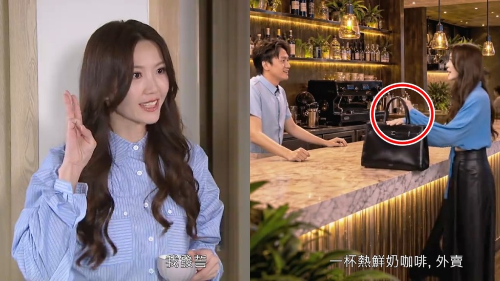 愛回家之三代同糖丨吳若希拎手袋驚現「靈異怪手」  再爆穿崩：不如換埋AI人