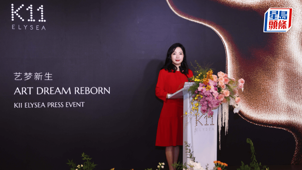 新世界CEO黄少媚6000万沽皇都 持货年半赚约512万