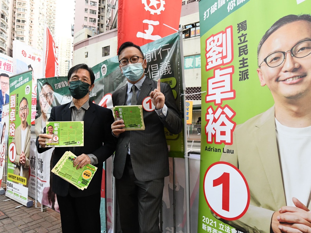 李洪波表示需照顧患病家人,不能投入太多時間助選。