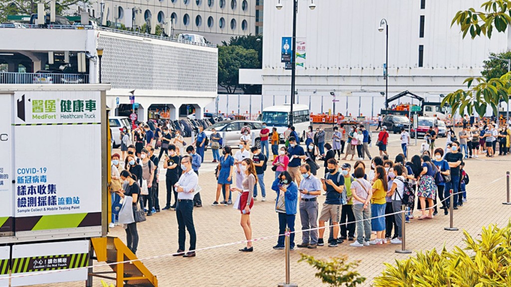 政府提醒3.22起只保留5個檢測點提供自費檢測。資料圖片