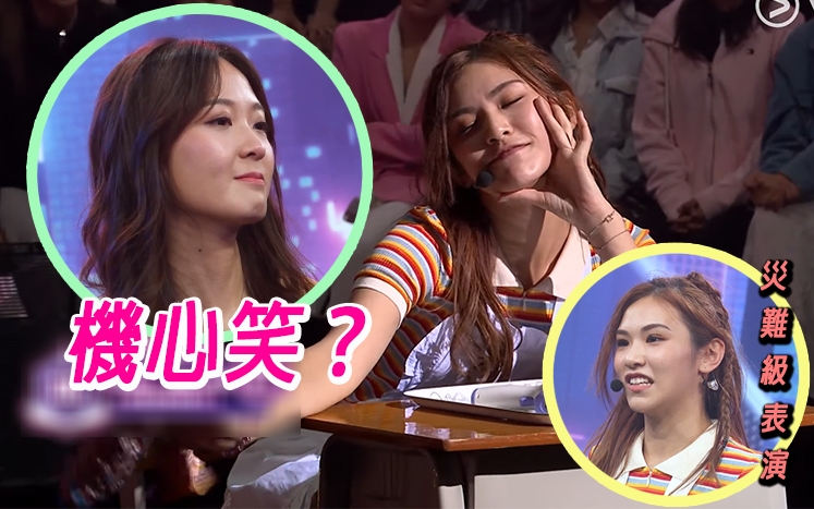 Zoe被认为跣好友Michelle一镬。