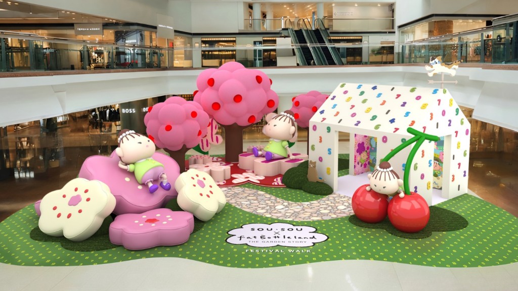 Festival Walk SOU・SOU x fatBottleland – THE GARDEN STORY