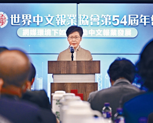 特首林鄭月娥表示,傳媒應主動向社會傳遞有關國安的訊息,糾正社會上流傳的錯誤資訊。