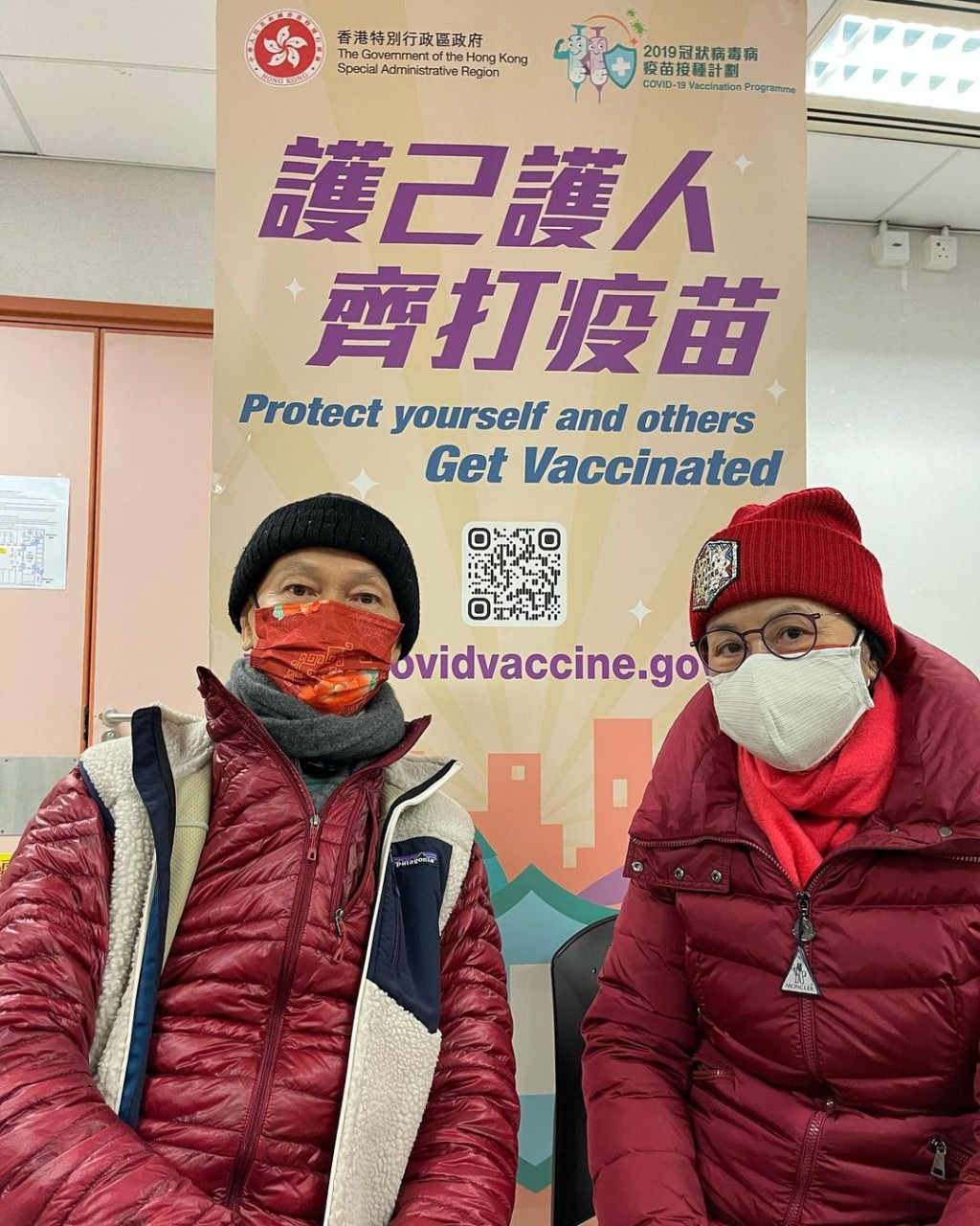 阿姐和家英哥於2月時已完成三劑接種。 阿姐和家英哥於2月時已完成三劑接種。