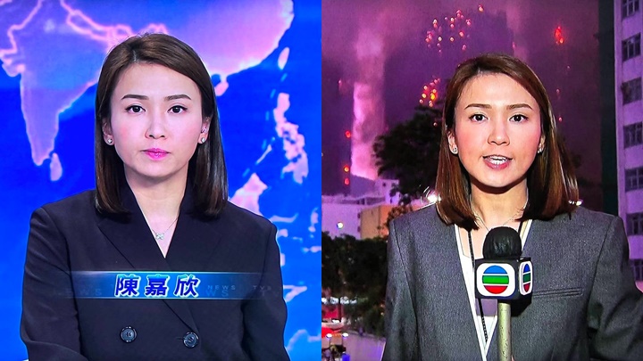 大埔宏福苑五級火丨主播陳嘉欣聲音顫抖報道慘劇   誤傳家園被毀獲全港力撐專業表現