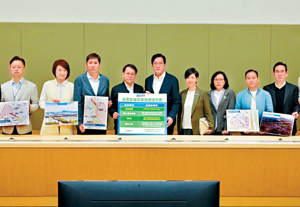 黃偉綸會見民建聯代表，該黨獻5方案安置宏福苑災民。