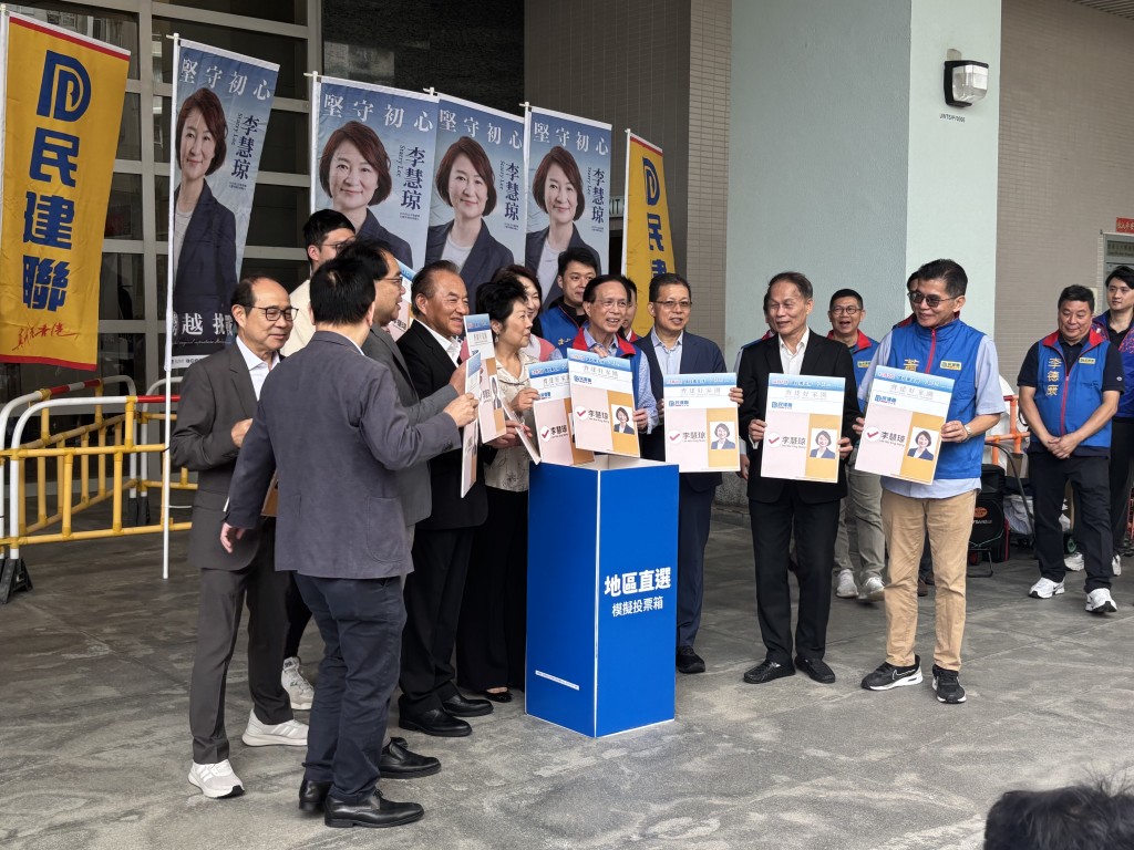 李慧琼今日報名參選,將在九龍中選區爭取連任。 李慧琼今日報名參選,將在九龍中選區爭取連任。