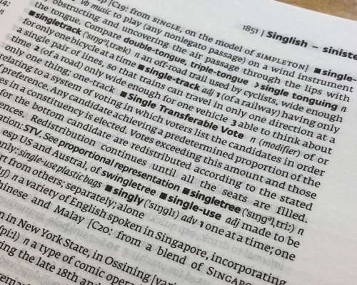 「single-use」獲Collins Dictionary選為年度生字。