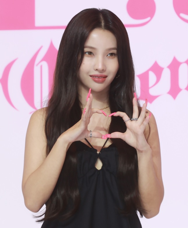 田小娟(Soyeon)新歌《l'm gonna TOESA》(我要辭職了)熱爆音樂平台。 田小娟(Soyeon)新歌《l'm gonna TOESA》(我要辭職了)熱爆音樂平台。
