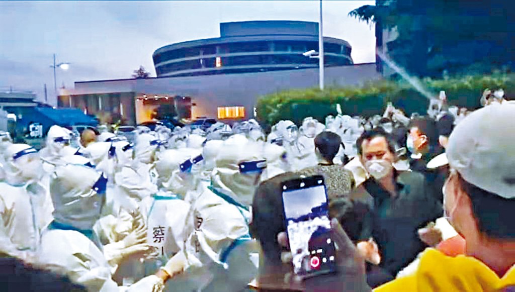台企廣達上海廠區發生騷亂。
