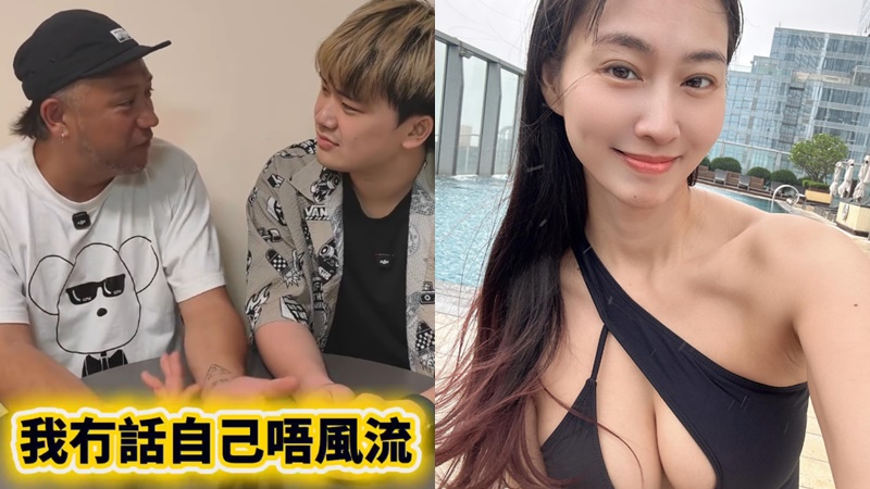張致恒被爆性史3字狠批前度莊韻澄  嘆「有咁耐風流有咁耐折墮」  認難控制眾舊愛爆床事