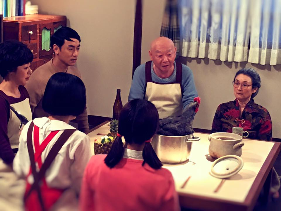 小丸子屋企場景同卡通片一樣。