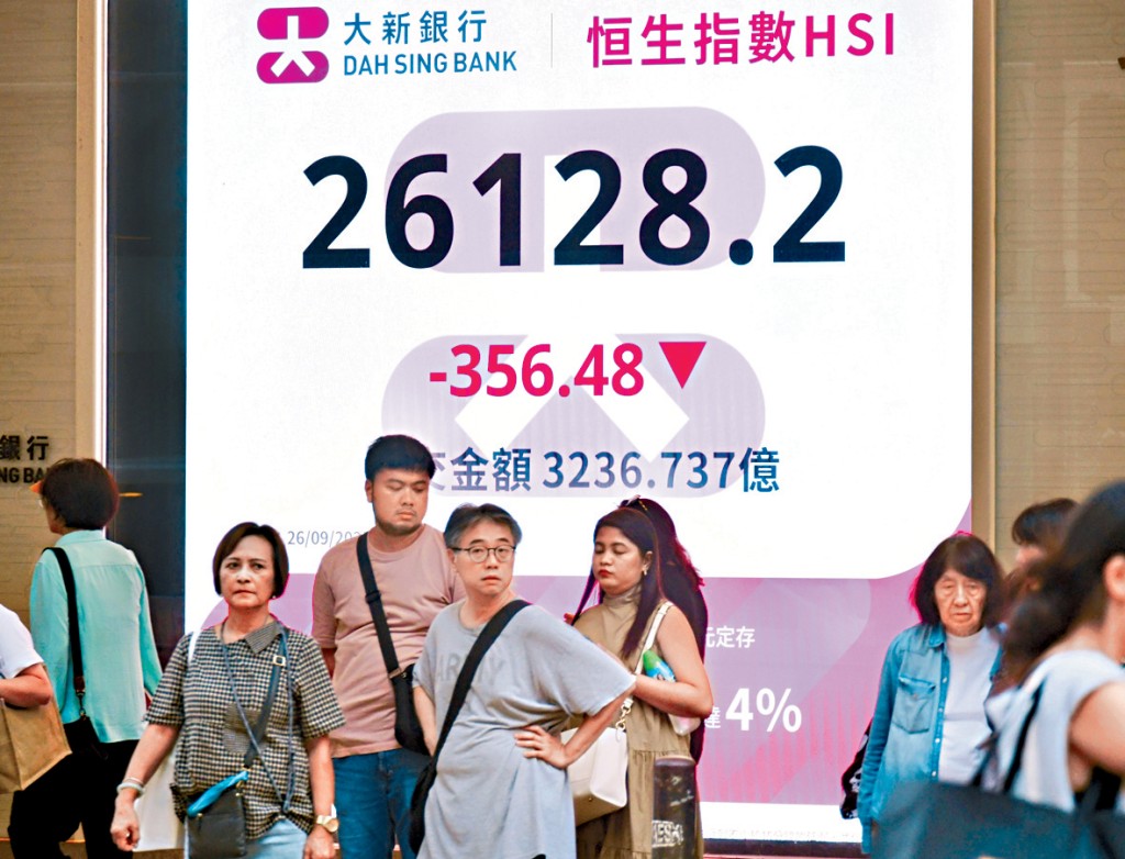 本周三起連續6個交易日缺乏「北水」。市場料港股成交未來一、兩星期將明顯縮水。