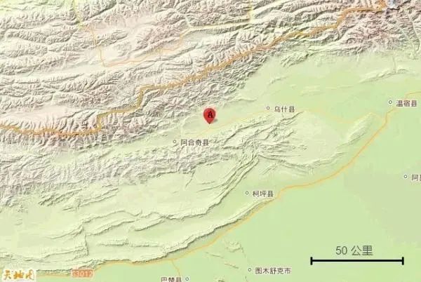 新疆克孜勒蘇州阿合奇縣發生5.7級地震，震源深度10千米。