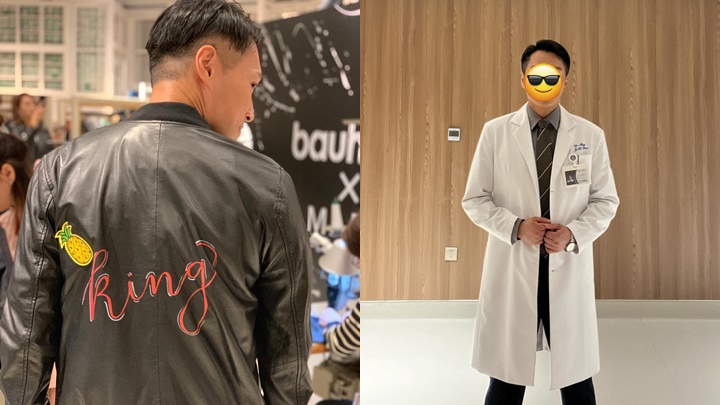 TVB「最佳男配角」做物理治療師教長者預防冬日痛症  曾共事同行爆料對病人做一事惹熱議