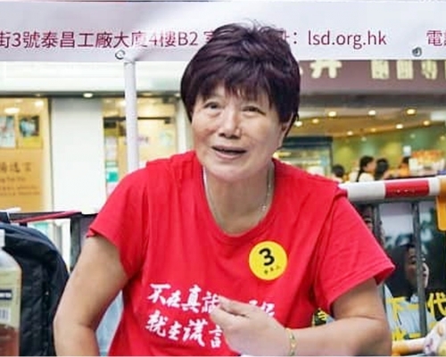 據悉,「長毛」前助理唐婉清涉襲擊致造成實際身體傷害被捕。網圖