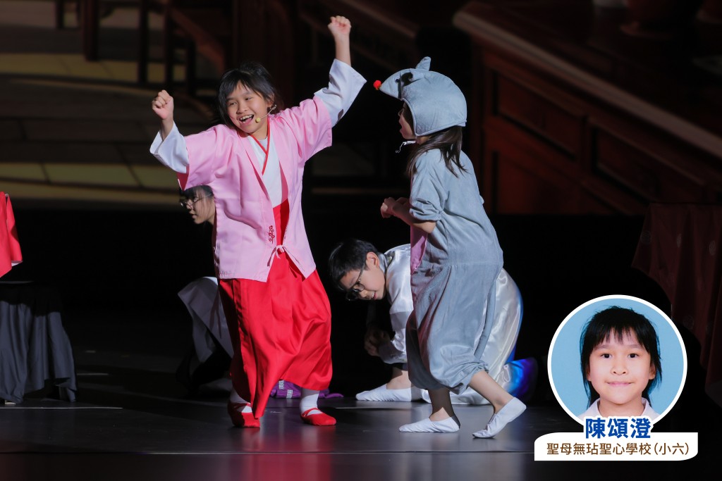陳頌澄同學投入演出的精彩一刻。