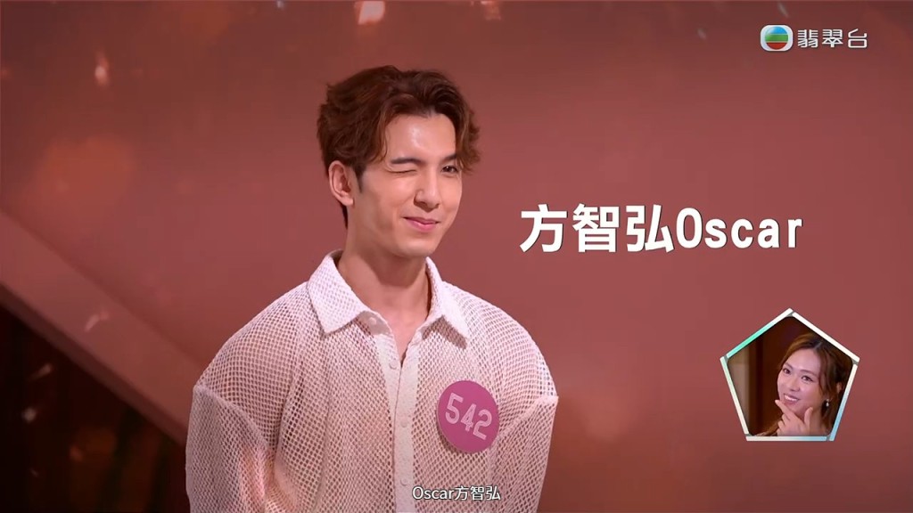 方智弘在《女神配對計劃2》中以參賽者身份登場,憑著靚仔樣成功彈出。 方智弘在《女神配對計劃2》中以參賽者身份登場,憑著靚仔樣成功彈出。