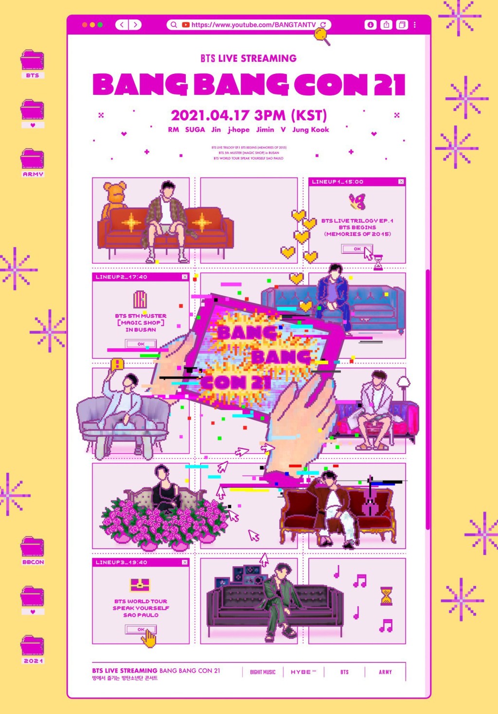 昨午的「BANG BANG CON 21」於香港時間2時開始至晚上10時。