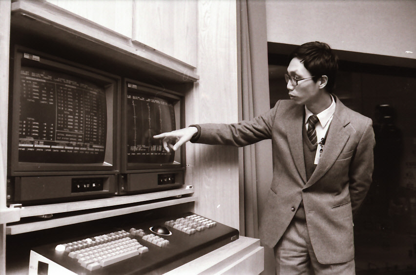 中電於1985年2月14日，邀請傳媒參觀中心運作情況。(星島資料室圖片)