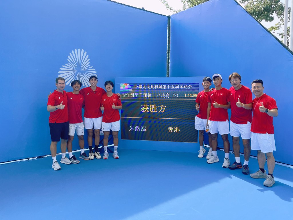 男子青年網球隊今早出戰青年組男子團體準決賽，與江蘇爭入決賽。香港網球總會圖片