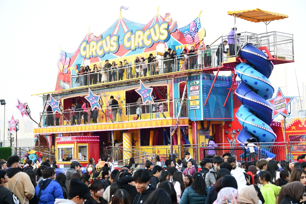 AIA友邦嘉年華重返中環海濱。 AIA友邦嘉年華重返中環海濱。