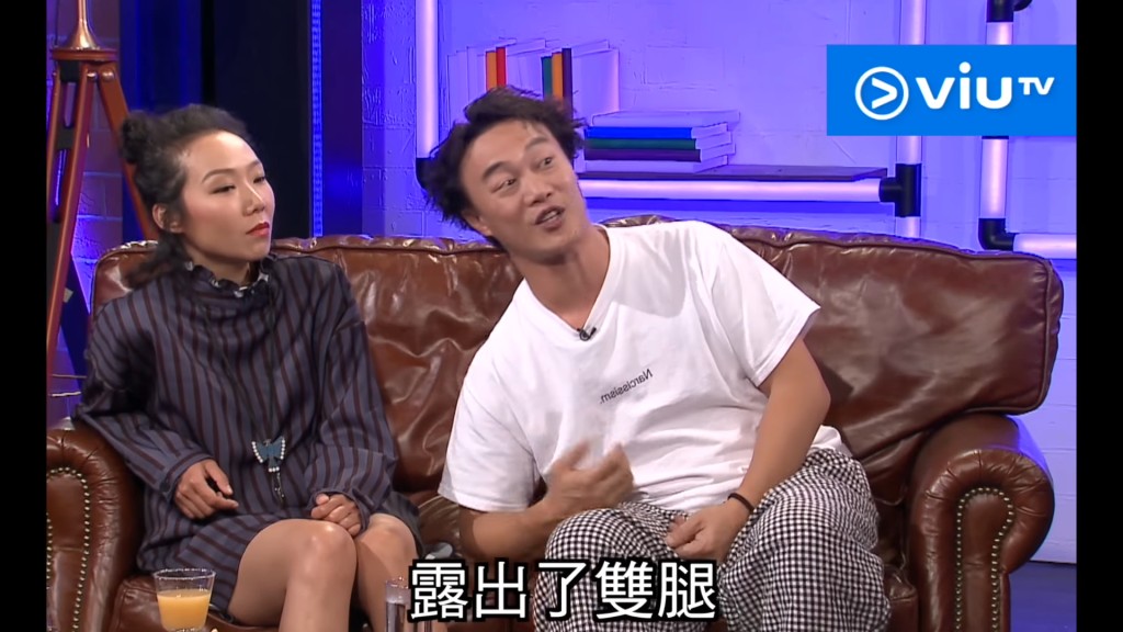陈奕迅言论引起网民讨论。