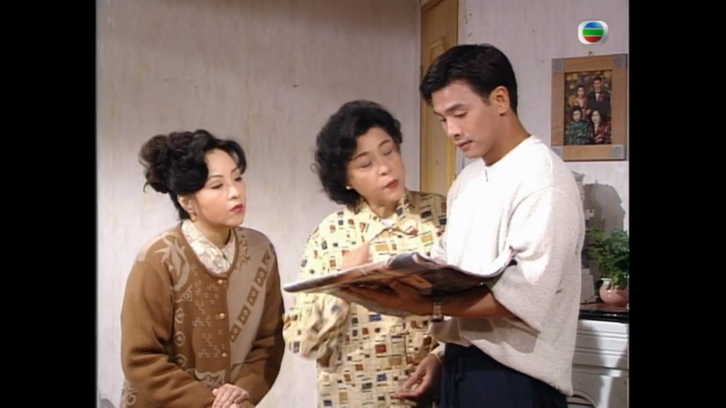 梁葆貞曾演出1994年播映的處境劇《餐餐有宋家》。