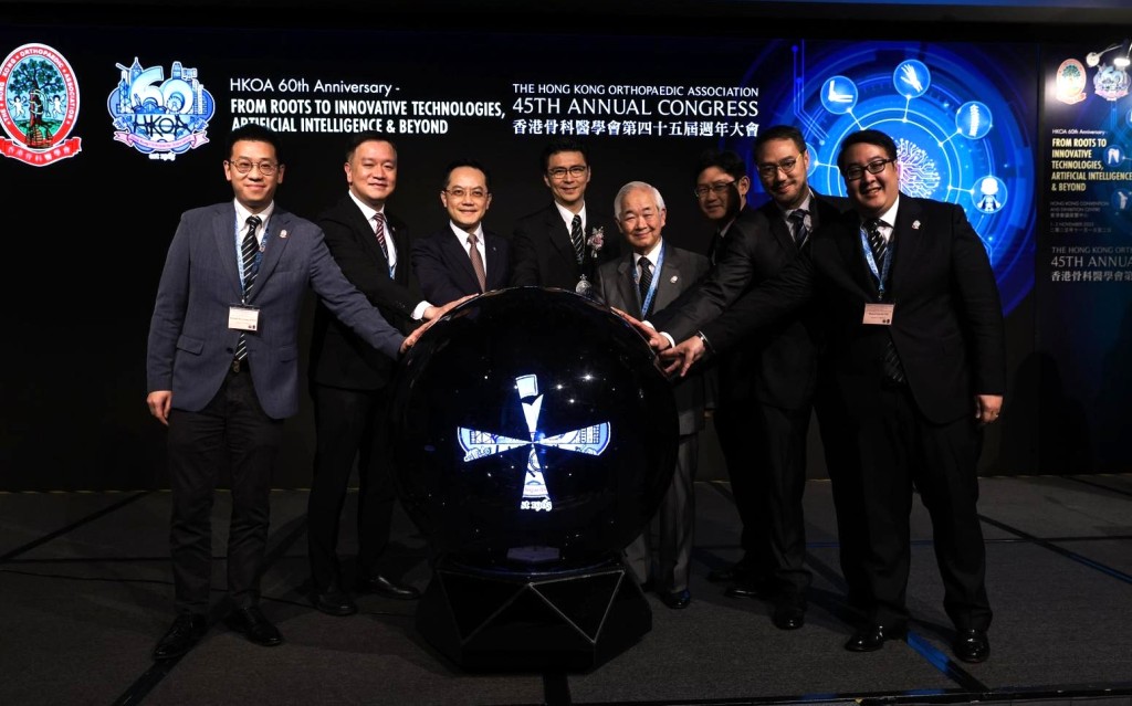 60周年慶典啟動儀式 - 香港骨科醫學會、香港大學矯形及創傷外科學系、中文大學矯形外科及創傷學系、香港骨科醫學院代表及衞生署署長林文健醫生主持 60周年慶典啟動儀式 - 香港骨科醫學會、香港大學矯形及創傷外科學系、中文大學矯形外科及創傷學系、香港骨科醫學院代表及衞生署署長林文健醫生主持