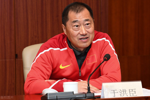 中国足协原副主席于洪臣。网络图片