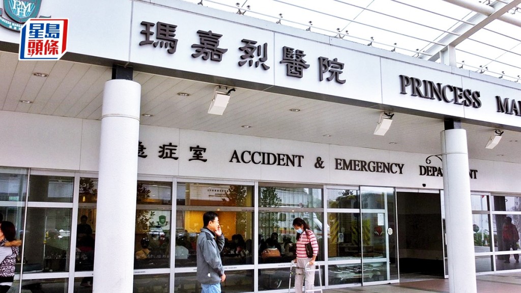 一名34歲男確診猴痘,目前在瑪嘉烈醫院留醫。資料圖片