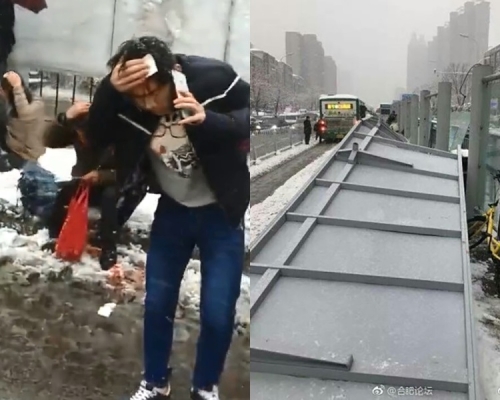 巴士站倒塌後，眾人急忙逃生。影片截圖