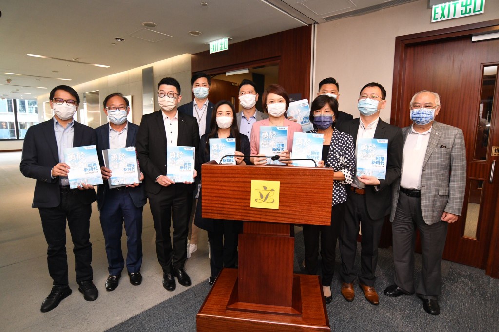 民建聯向特區政府提交新一份《施政報告期望》,聚焦五大重點範疇。