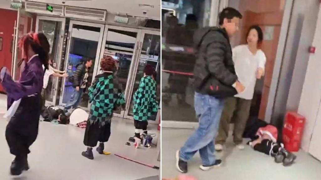 成都5名未成年女Coser被遲大到攝影師打倒在地。抖音