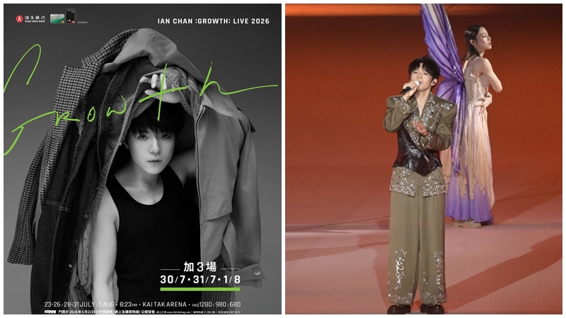 Ian陳卓賢啟德演唱會驚現前排吉位 高EQ請後排觀眾免費升級向前坐  化解危機獲網民大讚