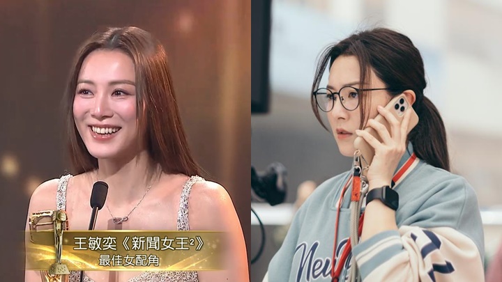 萬千星輝頒獎典禮2025丨《新聞女王2》王敏奕爆喊奪女配角多謝老爺 嫁曾國祥做曾志偉新抱曾有壓力