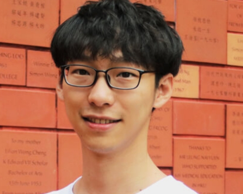 方然。港大官網