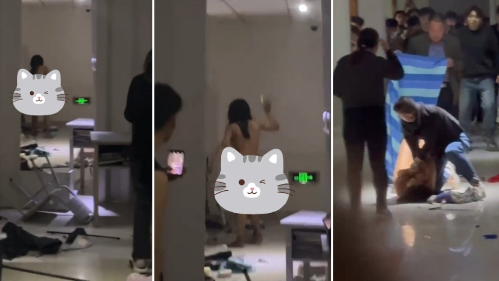 女子一絲不掛闖入男生宿舍大吵大鬧。