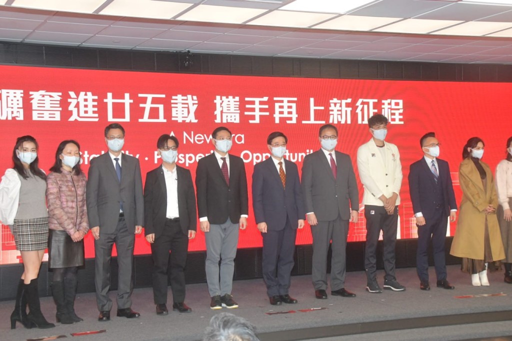 Chantel同Gin Lee出席「慶祝中華人民共和國香港特別行政區成立25周年啟動禮」。