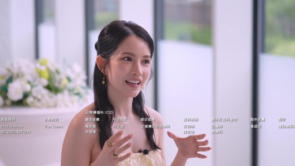 Amber形容感覺猶如擺酒+魷魚遊戲。 Amber形容感覺猶如擺酒+魷魚遊戲。