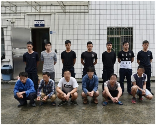6人被捕。網上圖片