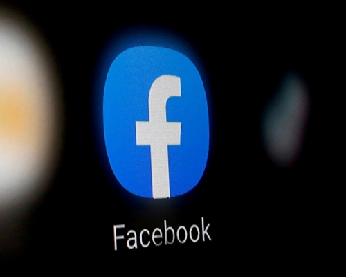 Facebook被指將會改新名字。路透社資料圖片