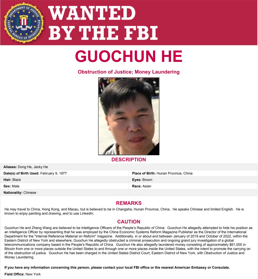 Guochun He（何國春）是兩名被起訴涉嫌企圖阻撓對中國科技巨頭華為進行刑事調查之一。AP