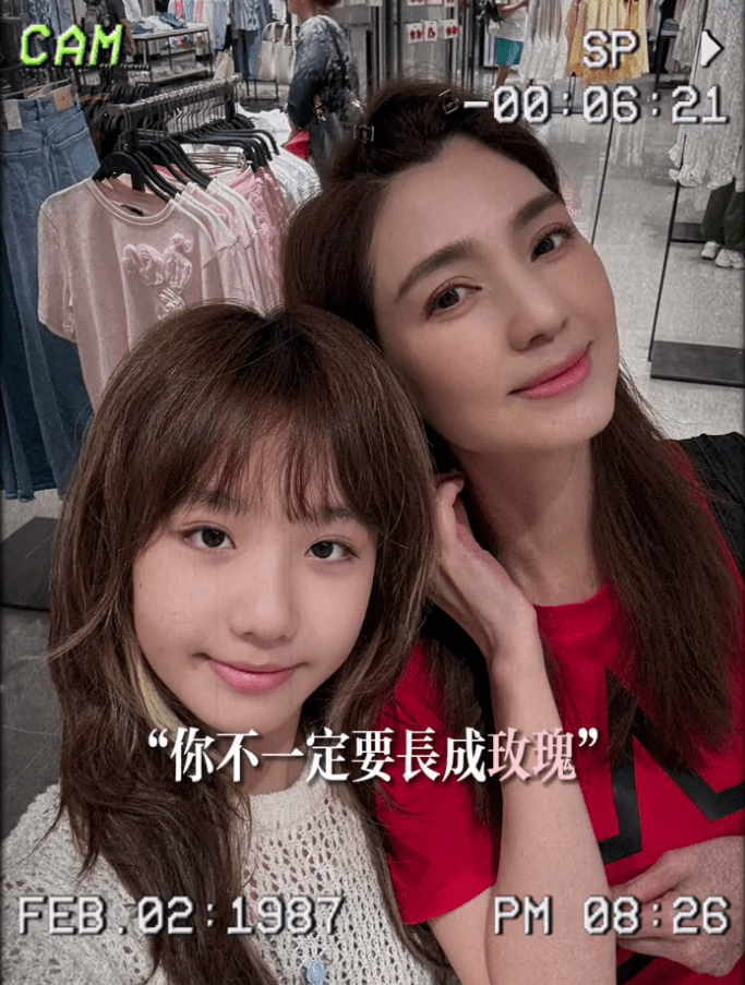 洪欣早前分享跟女兒的合照。