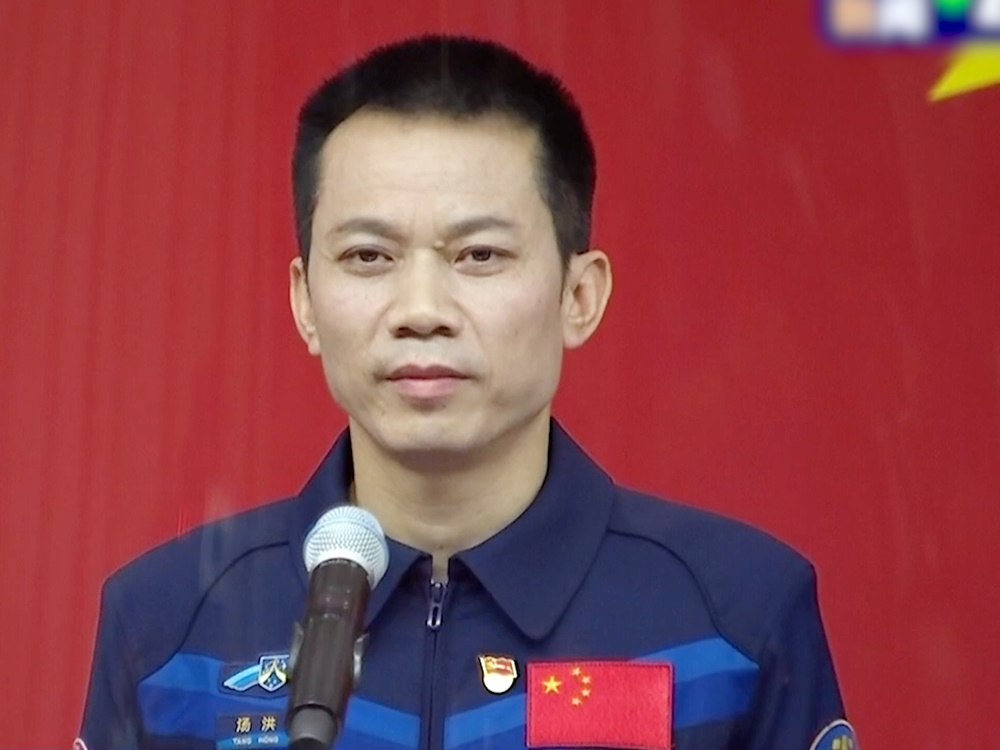神舟十二号航天员汤洪波。网图
