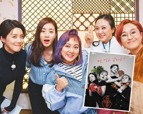 《飯bless you 2》一名製作人確診新冠肺炎，主持（右起）宋恩伊、金淑、朴娜萊及張度妍（左）亦先後接受病毒測試。